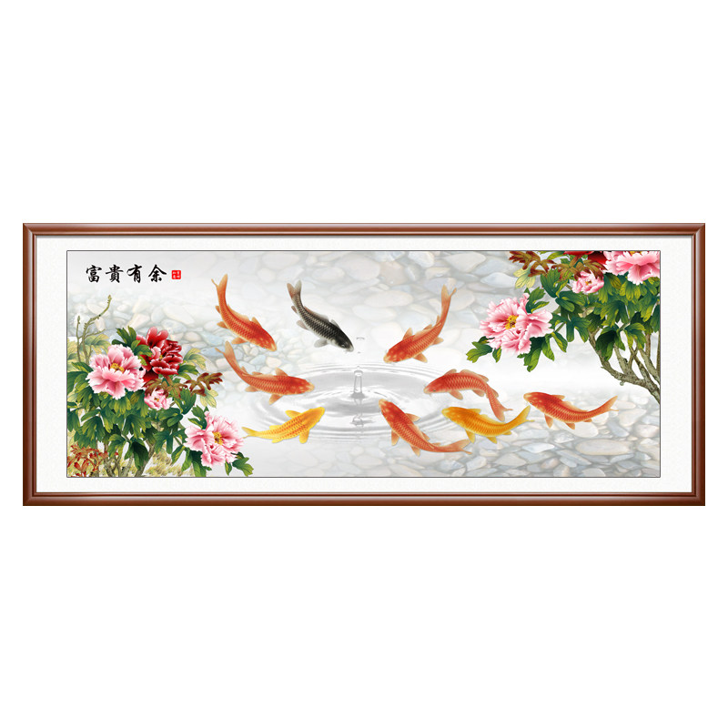 客厅沙发背景墙装饰画中式餐厅挂画牡丹花九鱼图招财壁画卧室墙画