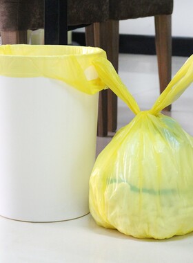 巧心提手蓝色黄色垃圾袋大号中号背心式手提塑料袋卷装清香味