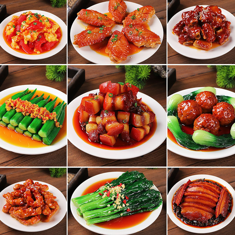 仿真菜食品食物模型美食菜品中餐模具白灼虾红烧肉集成灶样品假菜