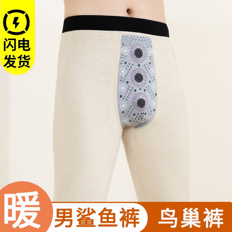 冬季男士加绒打底裤鲨鱼裤保暖裤男青年秋裤鸟巢裤机车裤棉裤毛裤
