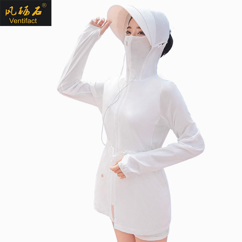 2021新款防晒衣女中长款防紫外线透气夏季薄款皮肤风衣防晒服外套
