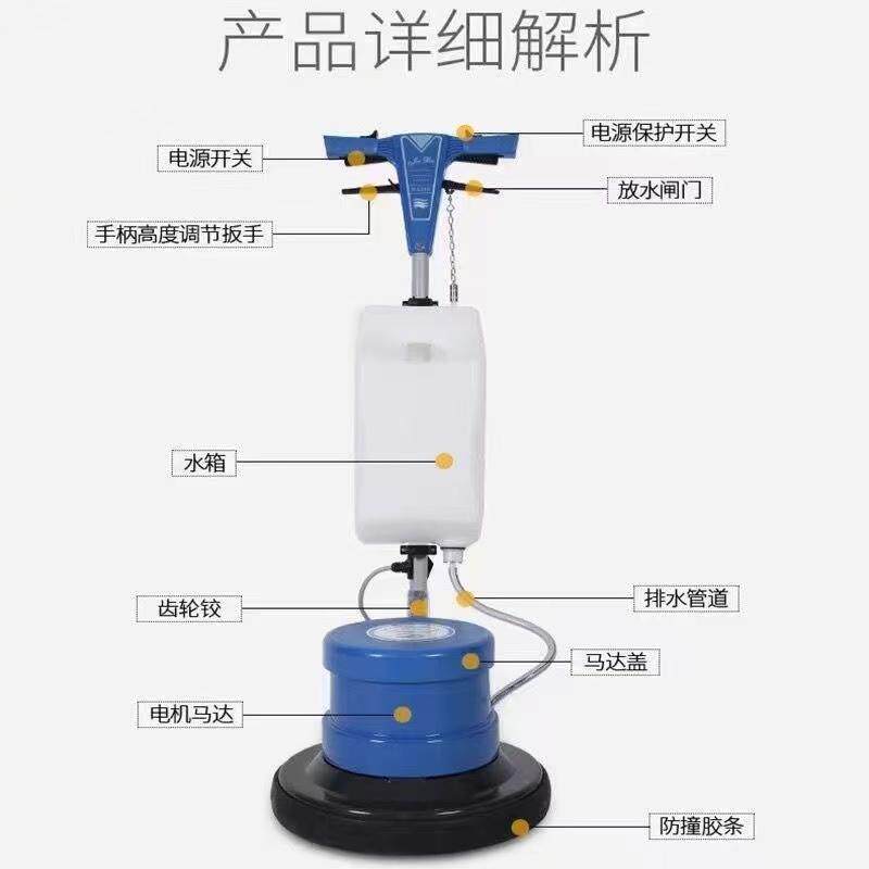 水泥地面磨地机地坪抛光机自流平打磨机水磨石混凝土打磨机