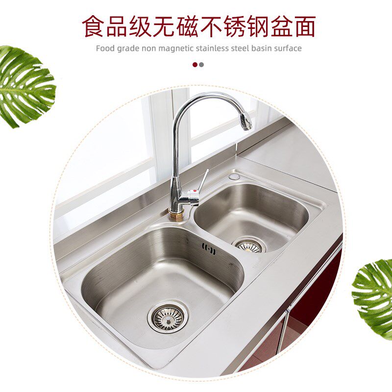 简易橱柜一体水盆全钢厨柜厨房柜白钢灶台柜定做不锈钢柜整体橱柜