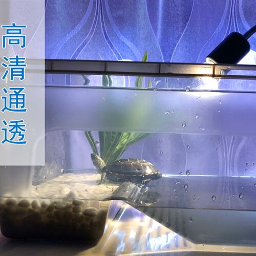 乌龟缸带盖特大号带排水龟箱大型龟缸别墅乌龟专用缸防逃跑饲养盒