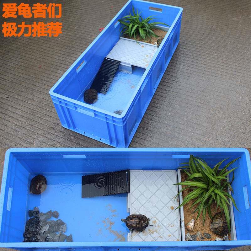 塑料龟盆乌龟缸巴西养龟箱别墅组合式养乌龟专用缸水龟龟箱水族箱