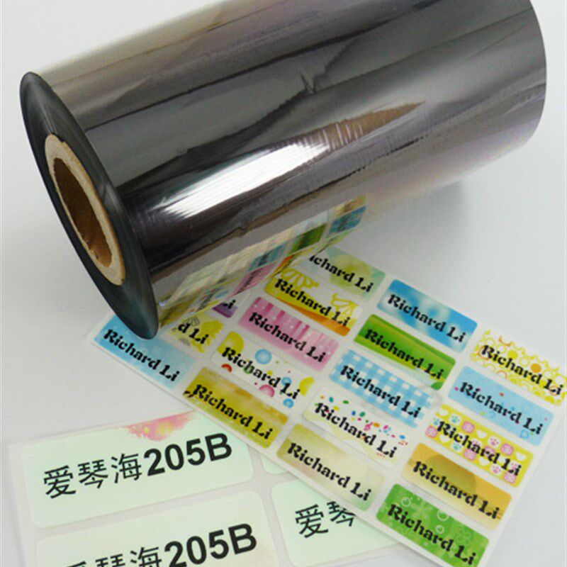 姓名贴纸名字贴名字条专用碳带