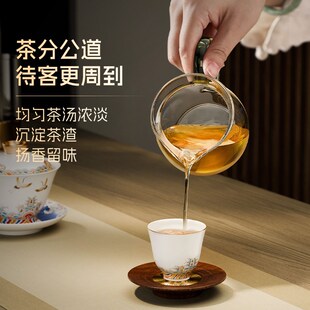 明尊CP-48耐热玻璃公道杯新款分茶器带手柄分茶器茶道配件家用