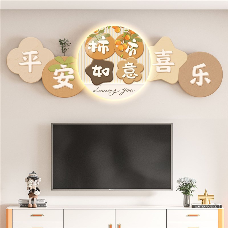 电视背景墙壁画2025新款客厅背景墙挂画餐厅墙面装饰画影视墙挂件
