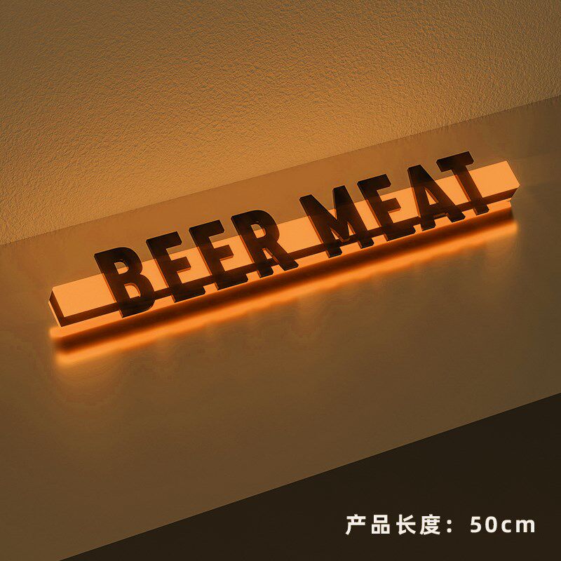 亚克力霓虹灯门头灯箱led广告牌3d背发光字定做营业中门牌迷你字