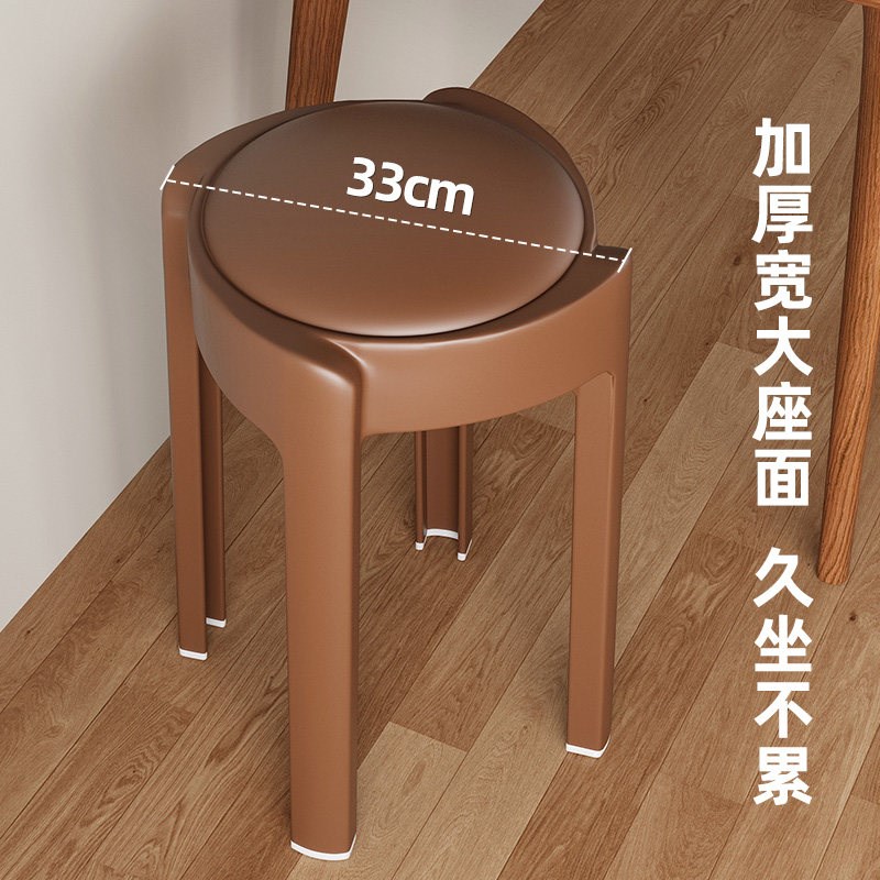 轻奢塑料餐椅可叠放软包椅子餐桌家用不占地饭厅2026新款吃饭凳子图片