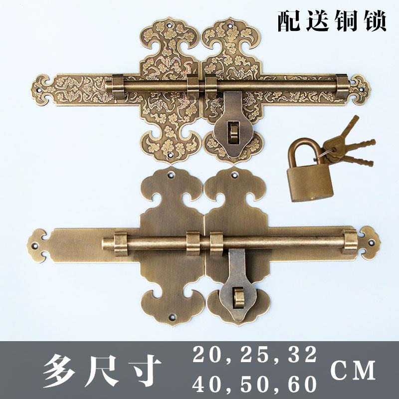 仿古纯铜门栓中式庭院花园大门插销老式全铜门扣门锁复古明装门闩