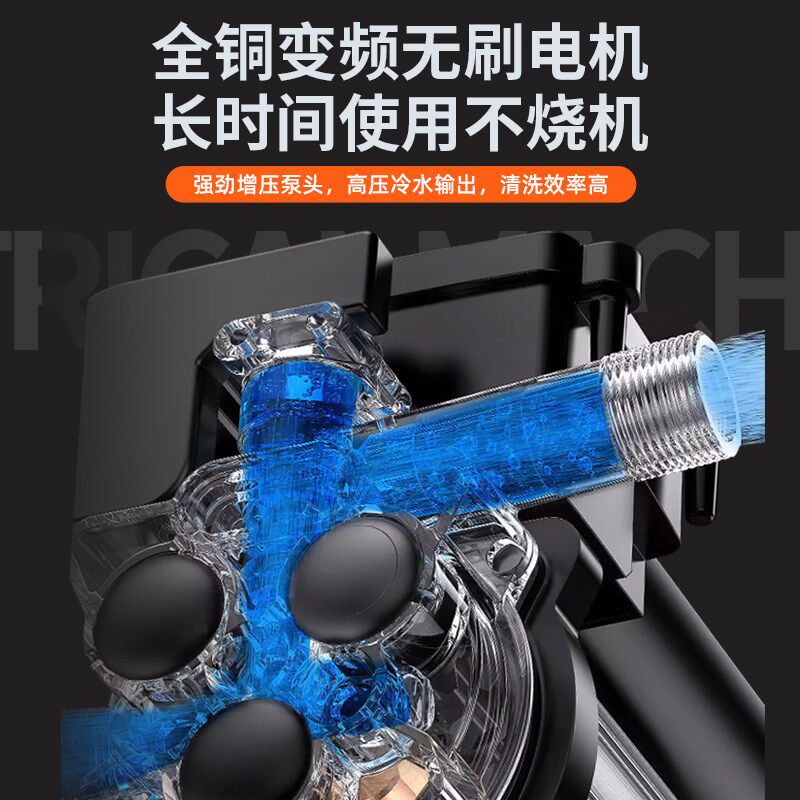 变频家电清洗机商用地暖一体机家政空调清洗机高压高温蒸汽清洁机