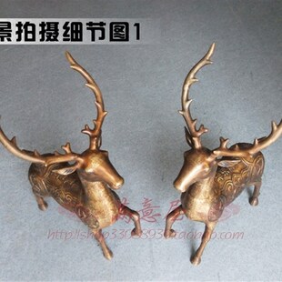 纯铜鹿摆件一对大号铜梅花鹿福海寿山高招聚财鎭宅家居工艺品摆设