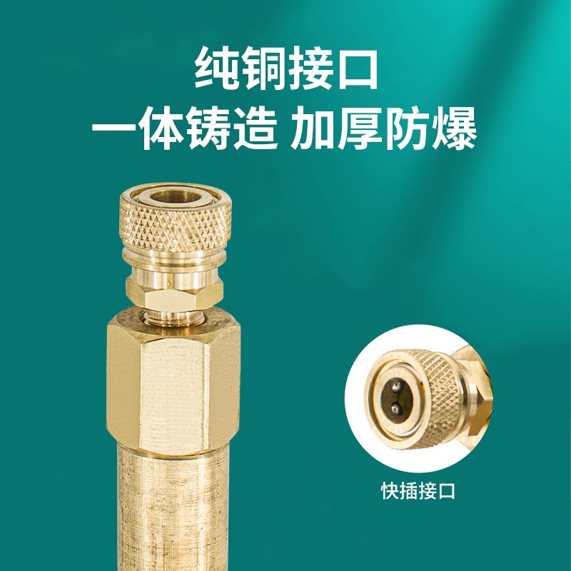 碳纤维气瓶过桥导气管防爆氧桥软管充气金属充装大瓶倒小瓶高压管