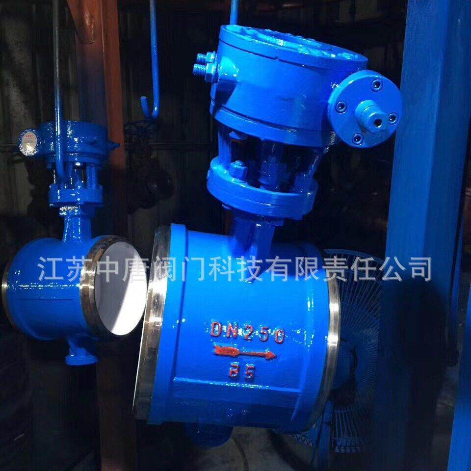 D363H-25涡轮三偏心焊接蝶阀 对悍式硬密封蝶阀 硬密封多层次蝶阀