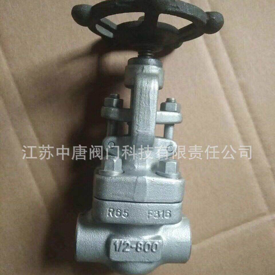 Z61W-8000LBR锻不锈钢闸阀 承插焊闸阀 BW/SW方式 F304/F316材质