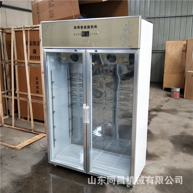 消毒柜餐饮家用饭店餐具大容量厨房碗筷碗柜 酸奶机 低温操作台