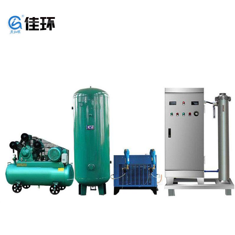 400g/h水处理杀菌臭氧发生器工业化工造纸除菌污水处理消毒机