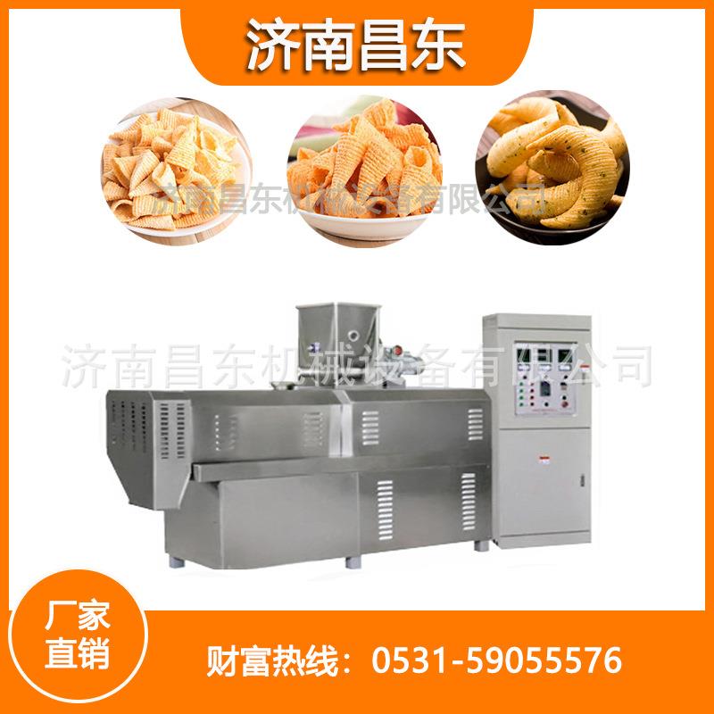 昌东机械 空心薯条生产线 妙脆角膨化设备 沙拉条膨化机 工厂直供