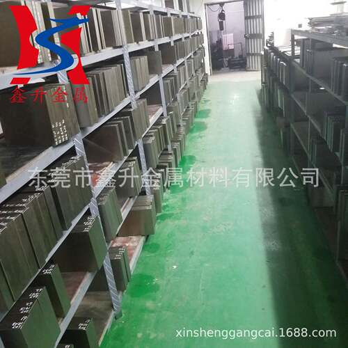 供应HAP5R粉末高速钢板 HAP5高速工具钢板 提供热处理+超深冷