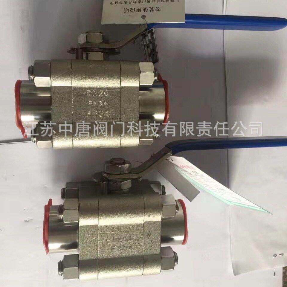 Q61H-64P锻不锈钢承插焊球阀 F304三片式焊接球阀 锻钢硬密封球阀
