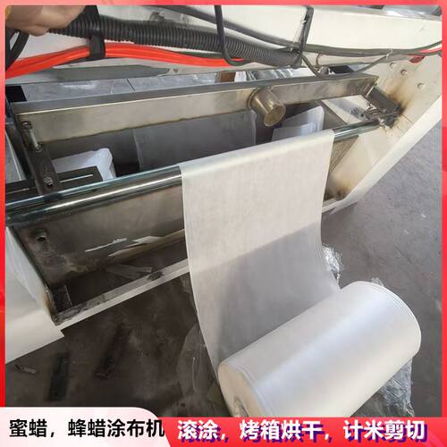 不干胶涂布机 牛皮纸蜜蜡浸涂滚涂机 三明治网格布热熔胶涂胶机械