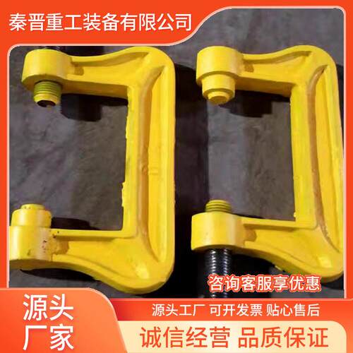 铁路用钢轨急救器秦晋厂家供应 断轨保护器 轨道无孔夹紧装置