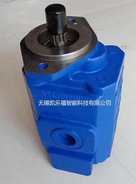 P124A085A0ZA10-54厂家 山东祥德4500钻机油泵 装载机油泵