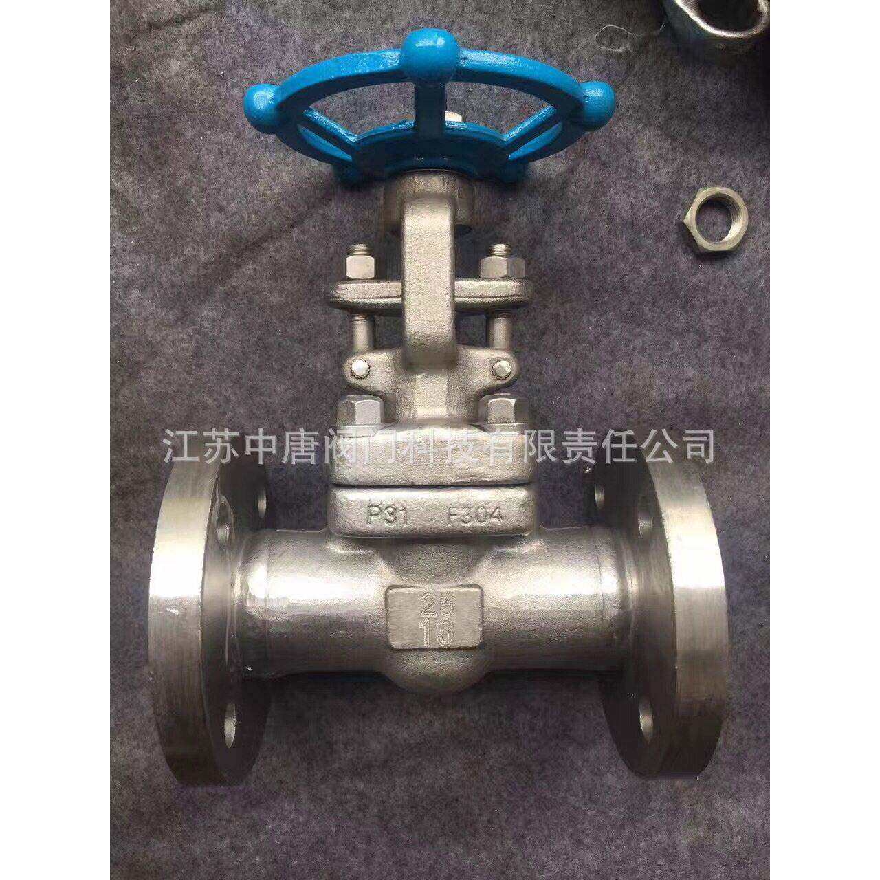 Z41W-16P/RL锻制不锈钢闸阀 F304法兰闸阀 锻造/锻钢闸阀 RF面
