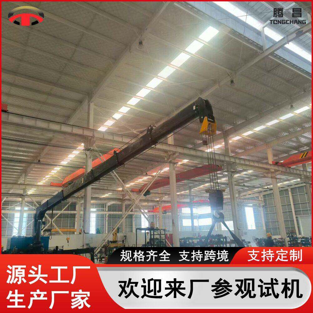 道路清障救援车5吨吊机全液压回转车载随车吊拖车改装直臂伸缩吊