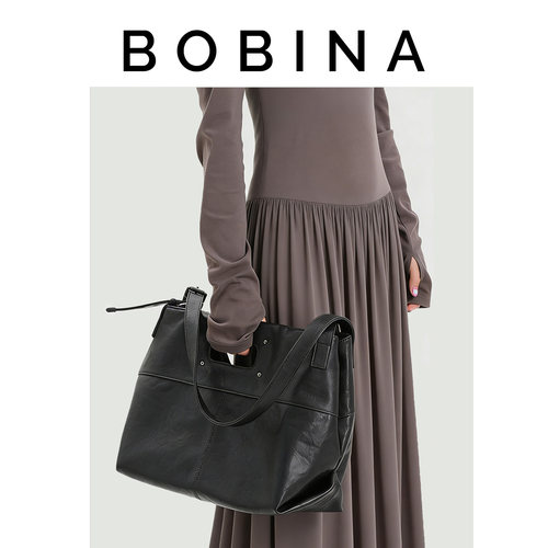 BOBINA女上班通勤手提单肩托特包