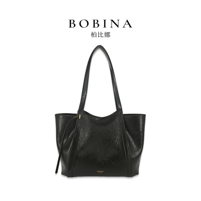 BOBINA真皮托特包女单肩包
