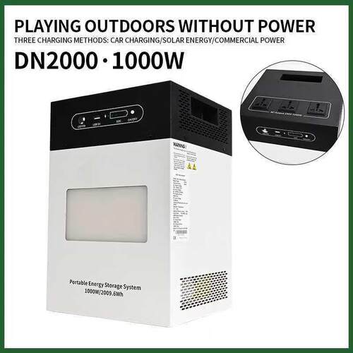 移动储能系统，1000W正弦波2000Wh,单电芯更稳定3.2V6.4V市电太阳
