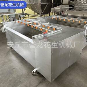 花花生毛辊清无品牌/洗机根茎农产品生果清土豆胡萝卜表面泥果沙