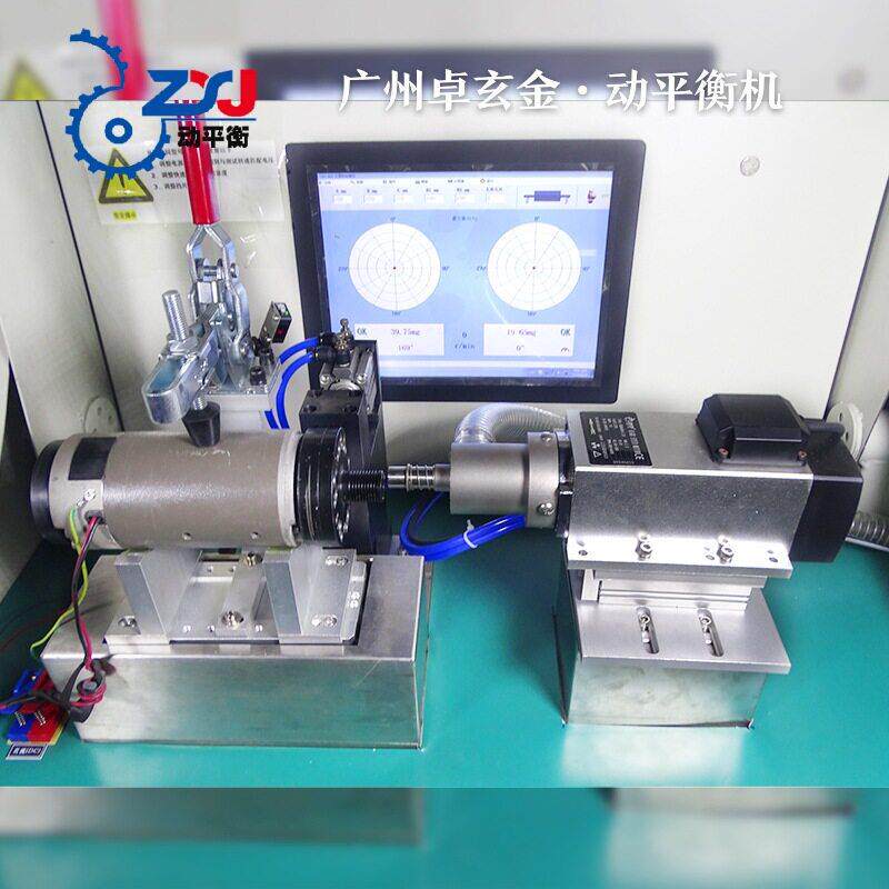 ZQD-16(ZXX自)驱动跑541步机卧式双面钻屑W正一修体机