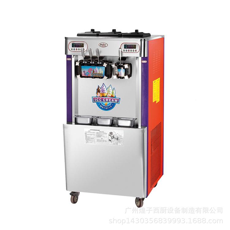 冰美淇882乐软淇淋冰机商用 MQ-L48F立式冰四头冰淇淋机激凌机雪