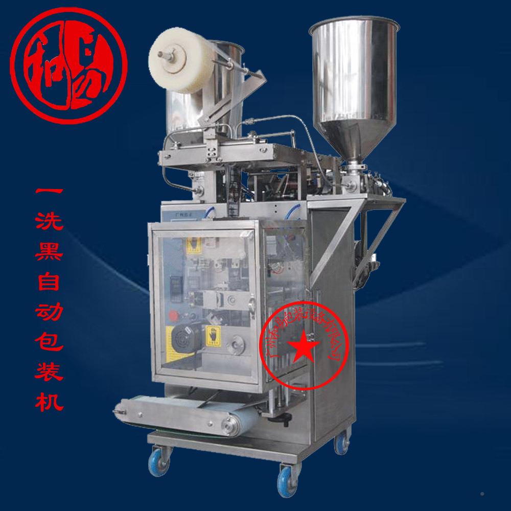 泡泡染发机剂膏霜和易包装厂家,袋装洗发纯植包物发剂装机械染价