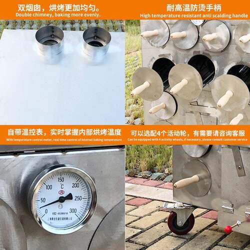 地烤红炉薯机商用烤玉米419子摊烤瓜机摆摊烤山芋炉苞米地炉便携