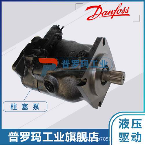 萨奥丹佛斯塞泵90L305HFWSG1NN80P3S1C0GBA202柱024C0583514360油