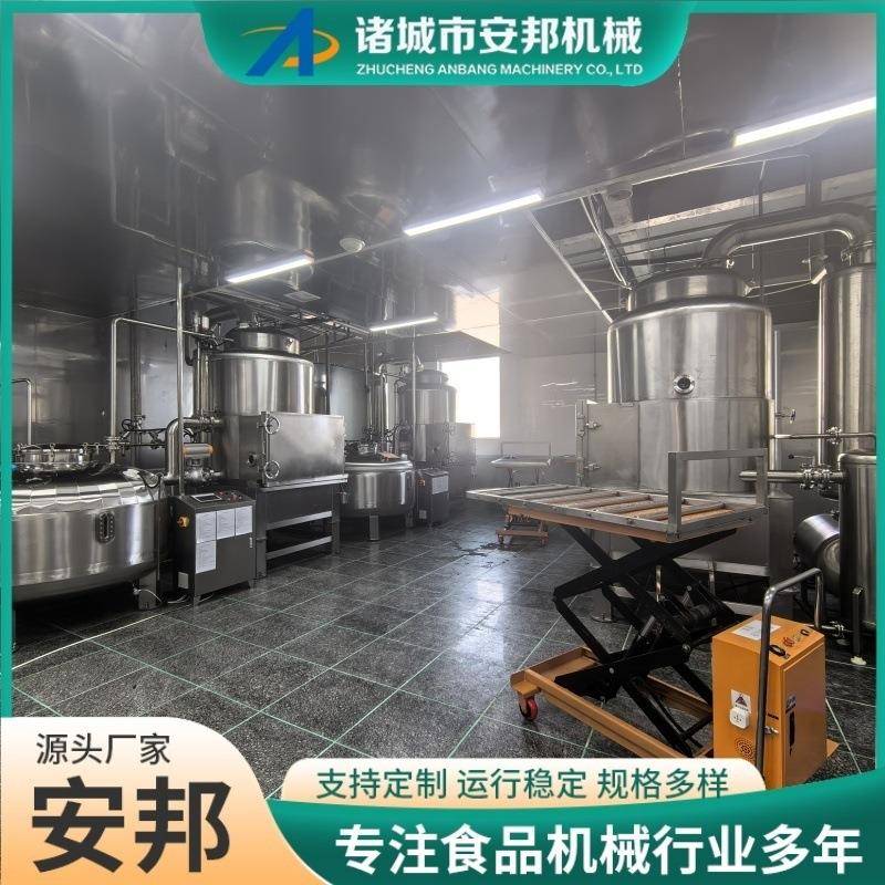低全动秋葵低萝温真空自油炸设备自动化菠蜜温油炸流QPZ水线