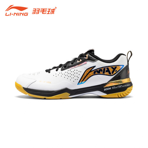 李宁刀锋MAX羽毛球鞋比赛鞋