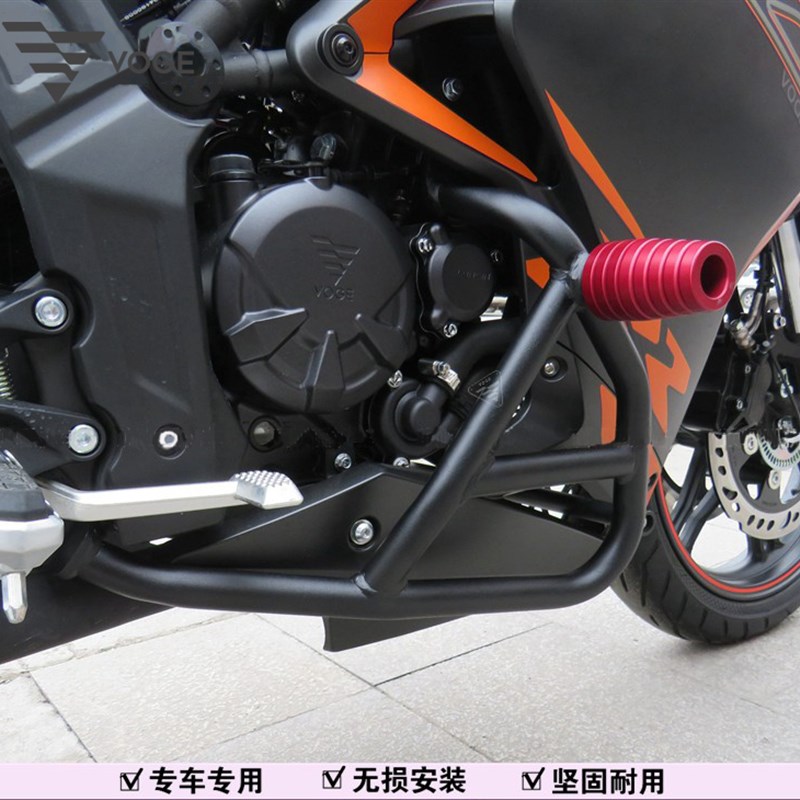 无极300RR保险杠竞技杠LX300GS-B防摔杠防护杠300跑车特技杠改装