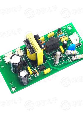 逆变焊机双电压开关电源板24V直流DC310V-540V电焊机开关线路板