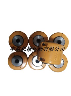 KC联轴器,链条式联轴器罩壳铝合金KC4016KC5016KC5018KC60188018