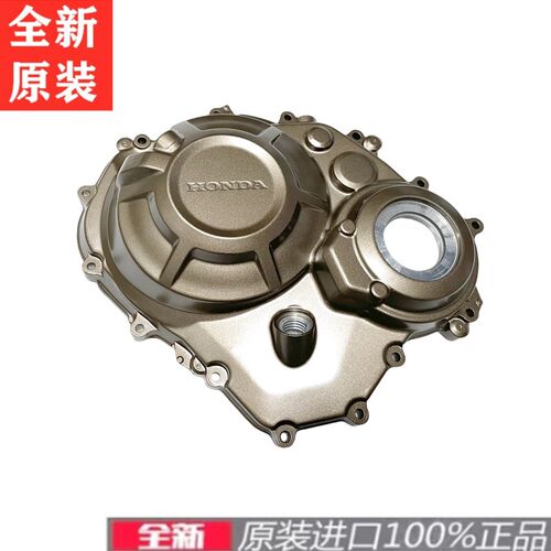 全新原装进口21-23年CB650R CBR650R发动机离合边盖右曲轴箱盖