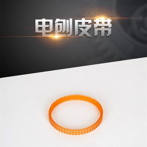 精品电刨皮带 价格为单个 1900B型号  F20型号  90型号