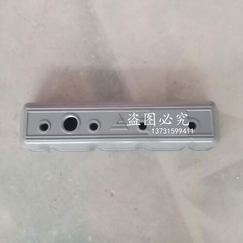 叉车配件 新柴490BPG A498发动机气缸罩 气门室垫 订做铝牌