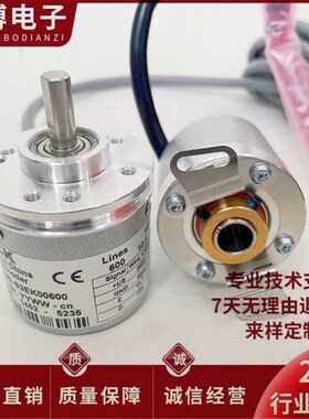 西克原装DBS36E-BBEP00360空心轴电机旋转编码器