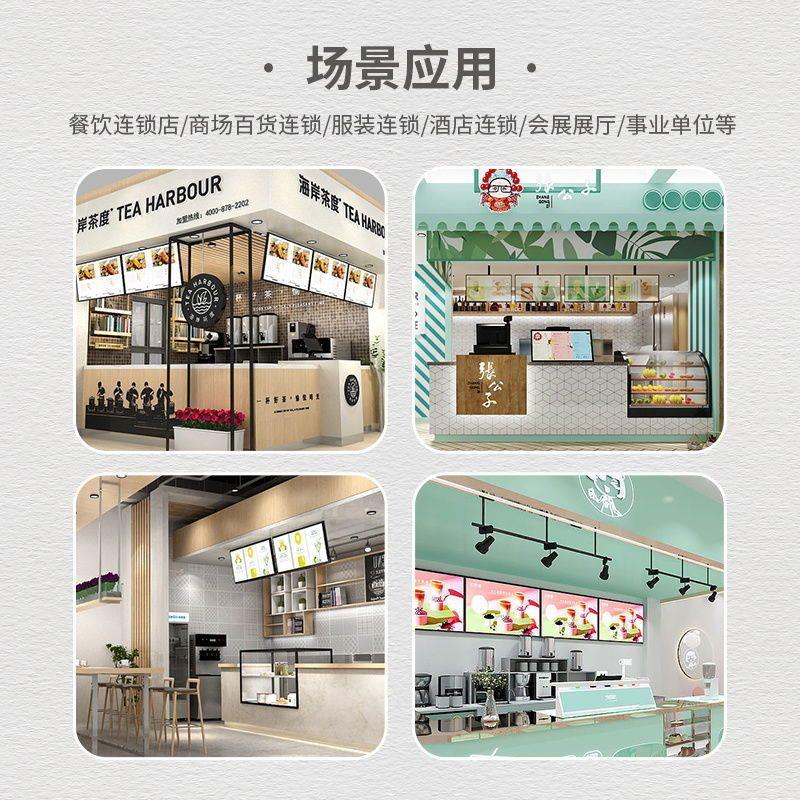 吊挂广告机奶茶店餐饮高亮显示屏液晶广告屏LED屏幕店铺菜单壁挂图片