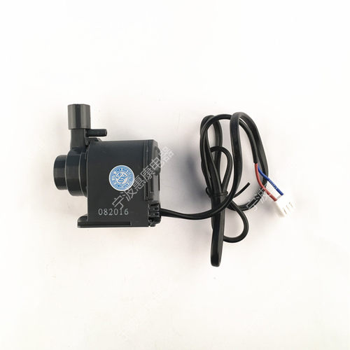 惠康商用制冰机HZB-50A/50/60/80水泵循环潜水抽水泵制冰配件